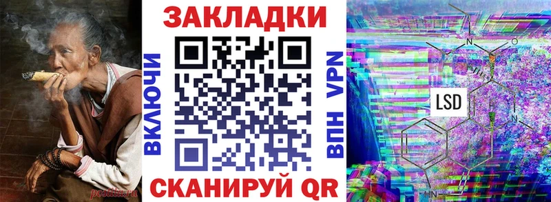 Купить наркоту Славск Кокаин  АМФЕТАМИН  Мефедрон  Alpha PVP 