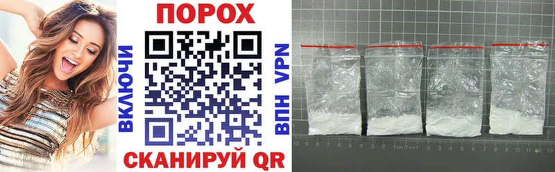 цены наркотик  Славск  Amphetamine Premium 