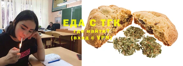 прущая мука Алзамай