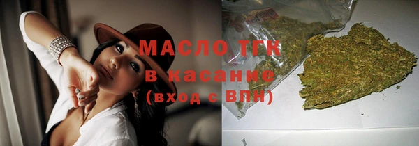 марихуана Алексин