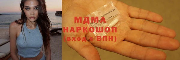 прущая мука Алзамай