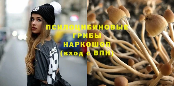 марихуана Алексин