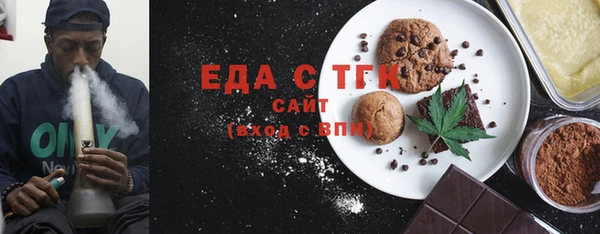 прущая мука Алзамай