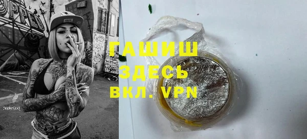 прущая мука Алзамай