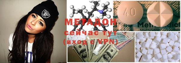 марихуана Алексин